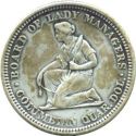 columbian_exposition_quarter_dollar_commemorative_reverse.jpg