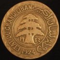 1924_Lebanon_2_Piastres.JPG