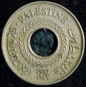 1927_Palestine_5_Mils.JPG