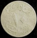 1929_-_1935_Egypt_10_Milliemes.JPG