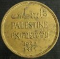 1942_Palestine_One_Mil.JPG
