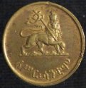 1944_Ethiopia_10_Cents.JPG