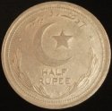 1948_Pakistan_Half_Rupee.JPG