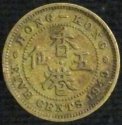 1949_Hong_Kong_5_Cents.JPG