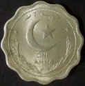 1949_Pakistan_One_Anna.JPG