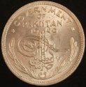 1949_Pakistan_Quarter_Rupee.JPG