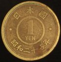1950_Japan_One_Yen.JPG