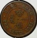 1951_Hong_Kong_10_Cent.JPG
