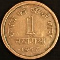 1957_(B)_India_One_Naya_Paisa.JPG