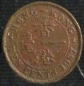 1957_(H)_Hong_Kong_10_Cents.JPG