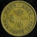 1960_(H)_Hong_Kong_10_Cents.JPG
