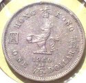 1960_(KN)_Hong_Kong_1_Dollar.JPG