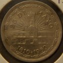 1960_Argentina_1_Peso.JPG