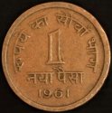 1961_(c)_India_One_Naya_Paisa.JPG