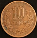 1961_Japan_10_Yen.JPG