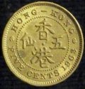 1963_Hong_Kong_5_Cents.JPG