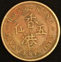 1965_Hong_Kong_5_Cents.JPG