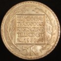1966_Sweden_5_Kronor_-_100th_Anniversary_of_Constitutional_Reform.JPG