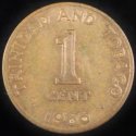 1966_Trinidad_and_Tobago_One_Cent.JPG