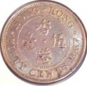 1967_Hong_Kong_50_Cents.JPG