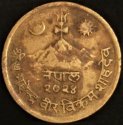1967_Nepal_10_Paisa.JPG