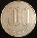 1970_Japan_100_Yen.jpg
