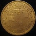 1971_(H)_Hong_Kong_10_Cents.JPG
