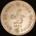 1971_(H)_Hong_Kong_One_Dollar.jpg