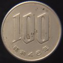 1971_Japan_100_Yen.JPG