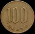1972_Japan_100_Yen.JPG