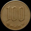 1973_Japan_100_Yen.JPG