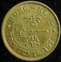 1974_Hong_Kong_10_Cents.JPG