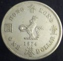 1974_Hong_Kong_One_dollar.JPG