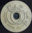 1975_Papua_New_Guinea_One_Kina.JPG