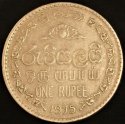 1975_Sri_Lanka_One_Rupee.JPG