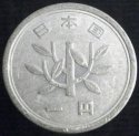 1976_Japan_One_Yen.JPG