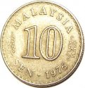 1976_Malaysia_10_Sen.JPG