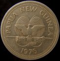 1976_Papua_New_Guinea_10_Toea.JPG