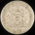 1977_Trinidad___Tobago_25_Cents.JPG