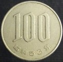1978_Japan_100_Yen.JPG