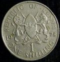 1978_Kenya_One_Shilling.JPG