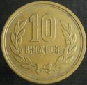 1979_Japan_10_Yen.JPG