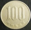 1980_Japan_100_Yen.JPG