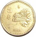 1980_Mexico_5_Peso.JPG