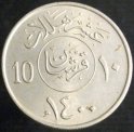 1980_Saudi_Arabia_10_Halala.JPG