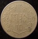 1982_Taiwan_10_Yuan.JPG