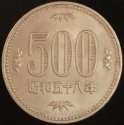 1983_Japan_500_Yen.jpg