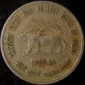 1985_India_50_Paise_(Reserve_Bank).JPG