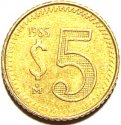 1985_Mexico_5_Peso.JPG