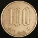 1987_Japan_100_Yen.JPG